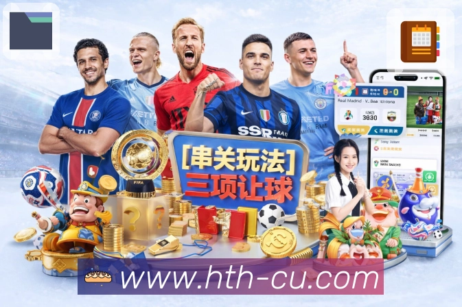 荣誉图H1